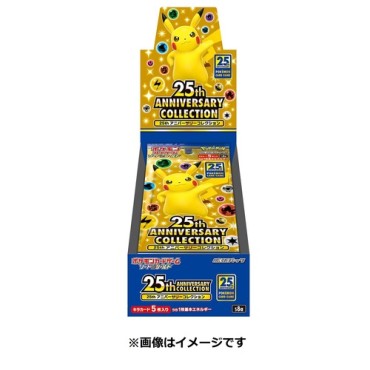 Box Carte Pokemon 25th...
