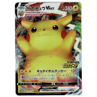 Pokemon card Pikachu Vmax...