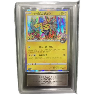 Pokemon Card  Shibuya's...