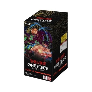 Carte One Piece Box...