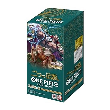 One Piece Card Game...