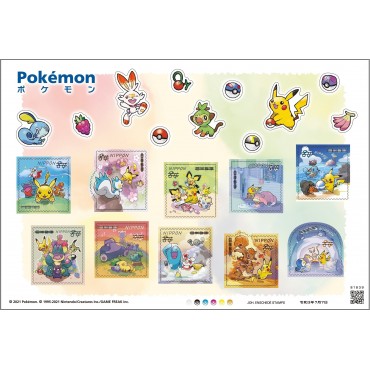 Pokemon Art Stamp Japan Post