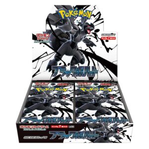 Carte Pokemon Booster Box Black Bolt Sv11B