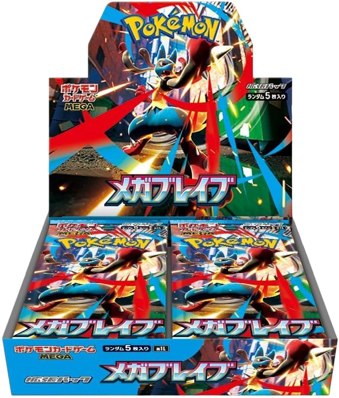 Pokemon Card Booster Box Mega Brave M1L