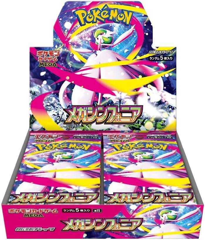 Pokemon Card Booster Box Mega Simphonia M1S