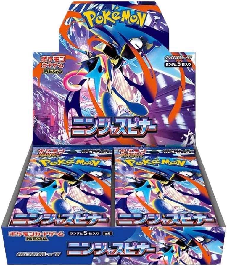 Pokemon Card Booster Box Ninja Spinner M4